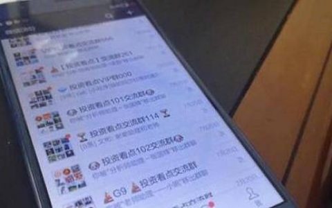信达证券怎样