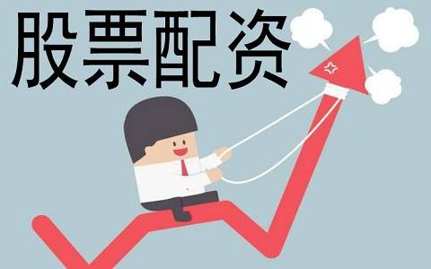 哪里可以学股票