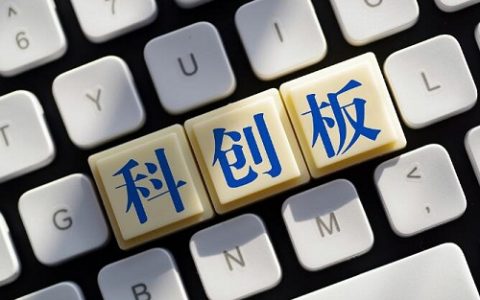 股票300040