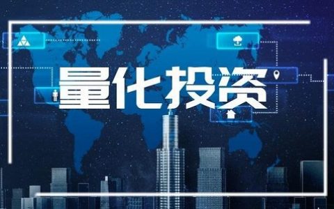 珀莱雅股票