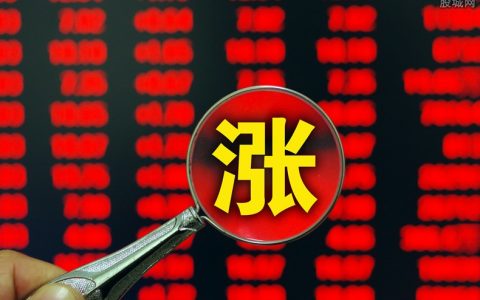 太原中信证券