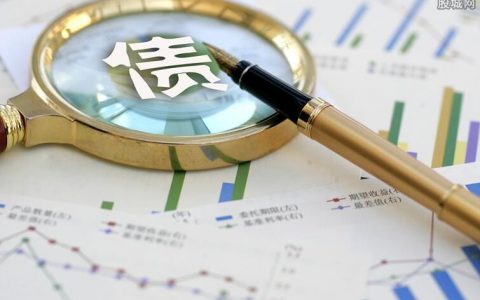 广发证券忘记密码